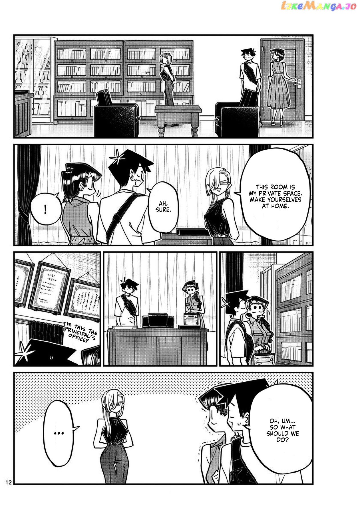 Komi Can